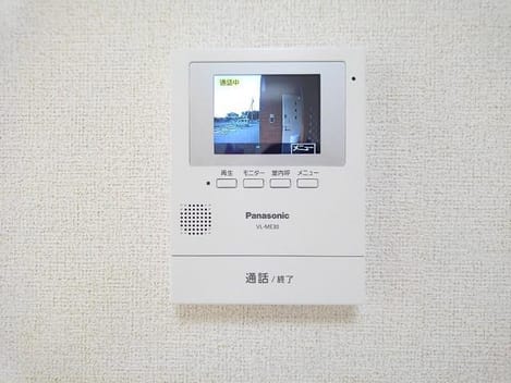 Naikan8 20190717000000