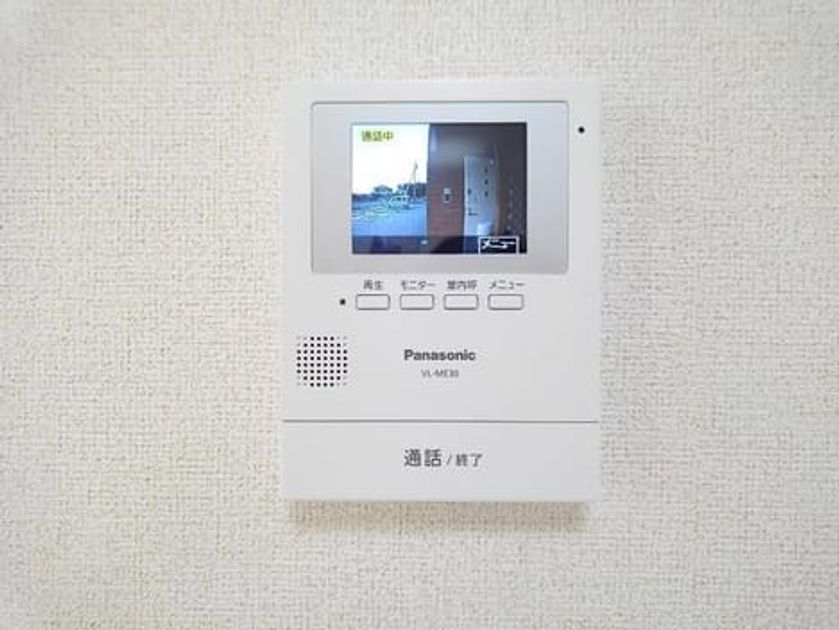 Naikan8 20190717000000 945x630