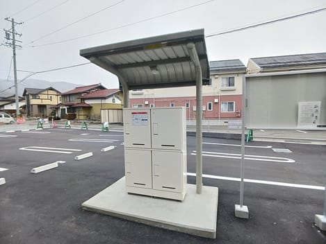 Naikan10 20250129000000
