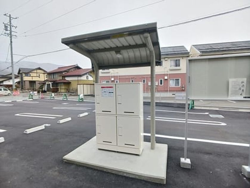 Naikan10 20250129000000 945x630