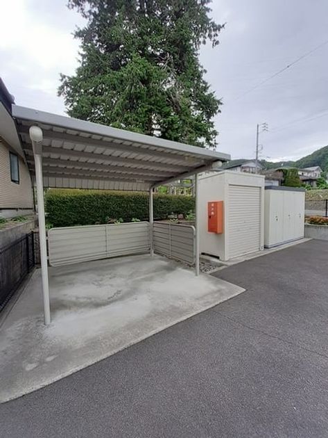 Naikan10 20260924000000 945x630