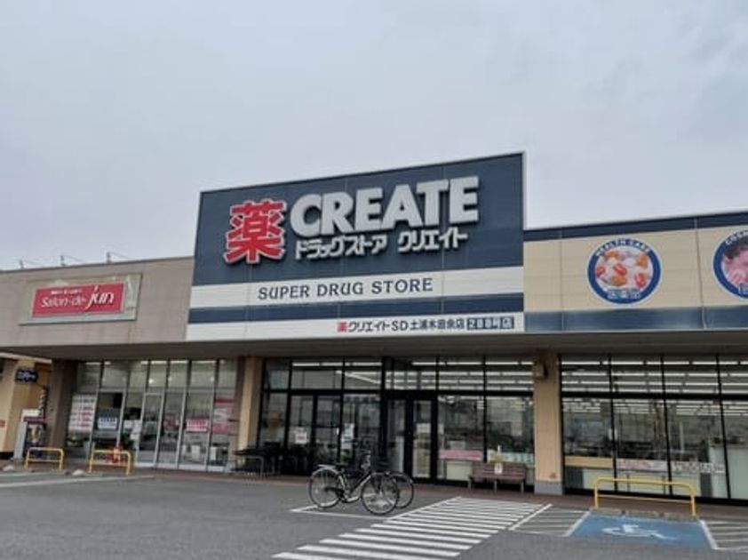 Naikan15 20220926000000 945x630