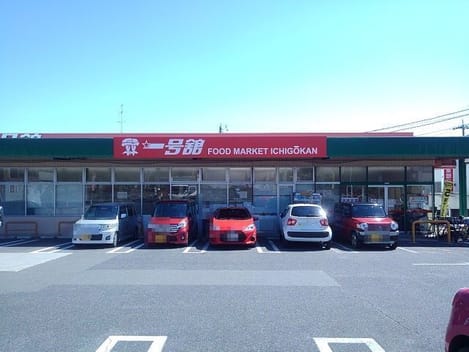 Naikan13 20200619000000