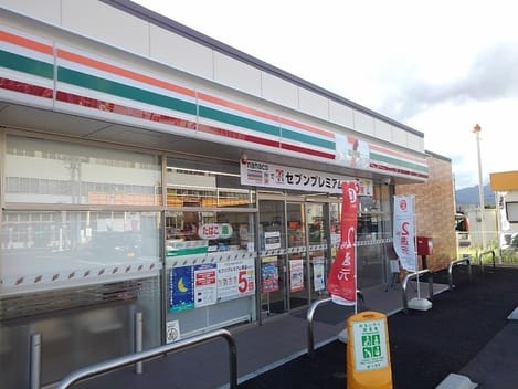 Naikan18 20210406000000