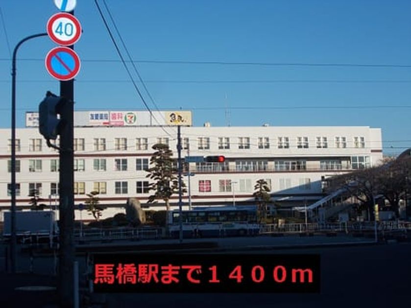 Naikan13 20140408000000 945x630