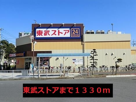 Naikan14 20140408000000