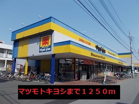 Naikan15 20140408000000
