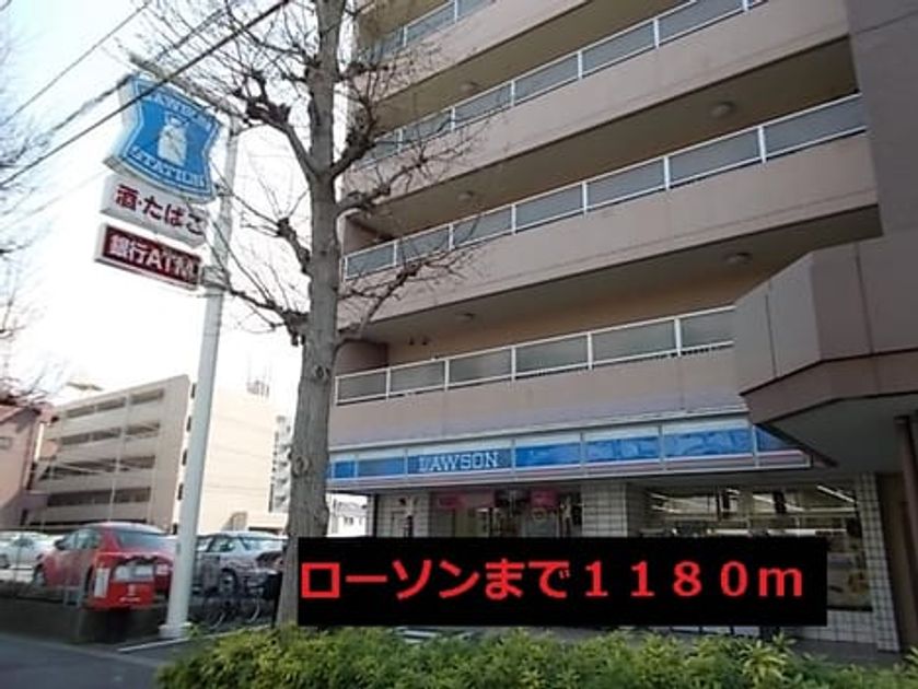 Naikan16 20140408000000 945x630