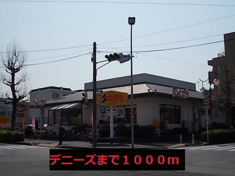 Naikan17 20140408000000