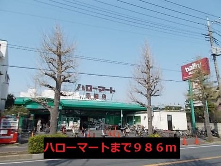 Naikan18 20140408000000 945x630