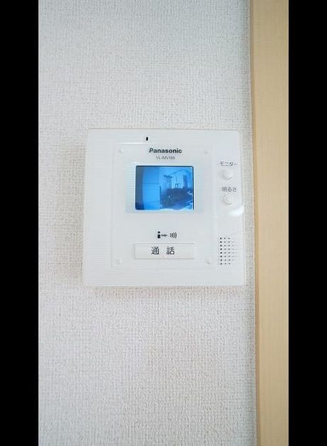 Naikan9 20220413000000 945x630