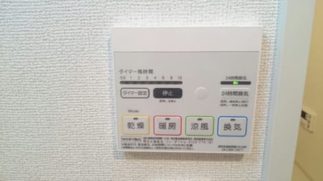 Naikan10 20160914000000