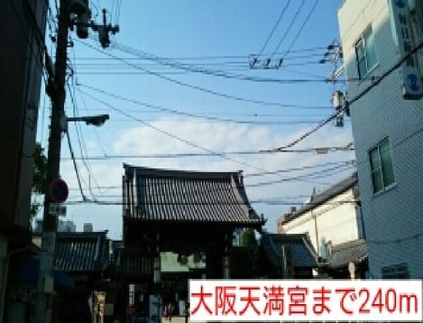 Naikan15 20161105000000