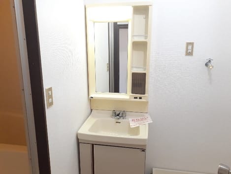 Naikan6 20240604000000