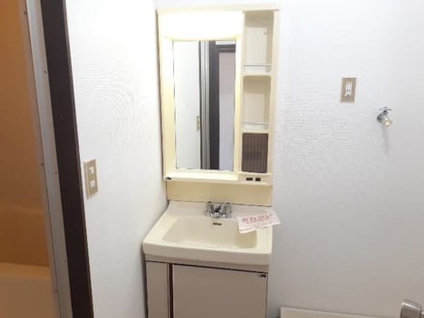 Naikan6 20240604000000 945x630