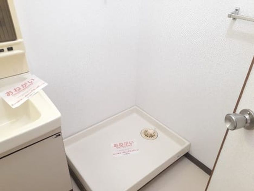 Naikan8 20240604000000 945x630
