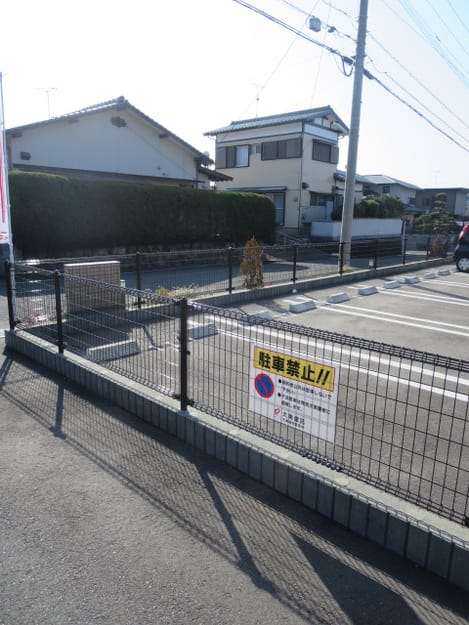 Naikan10 20140225000000