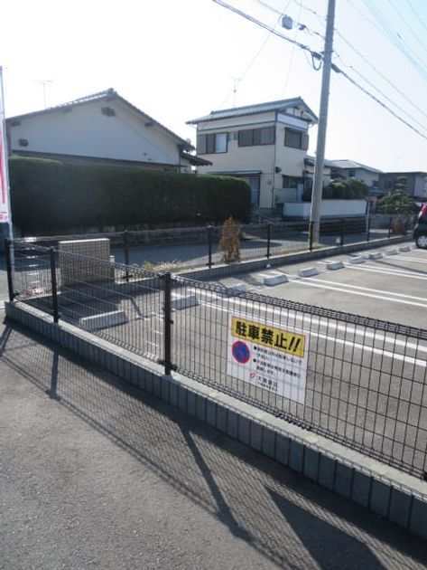 Naikan10 20140225000000 945x630