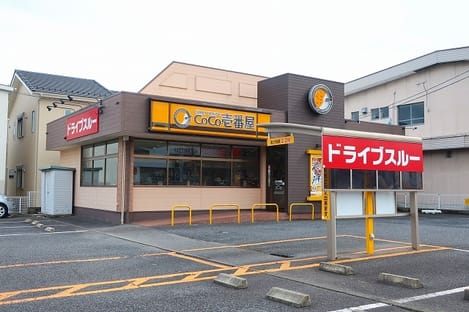 Naikan16 20220701000000