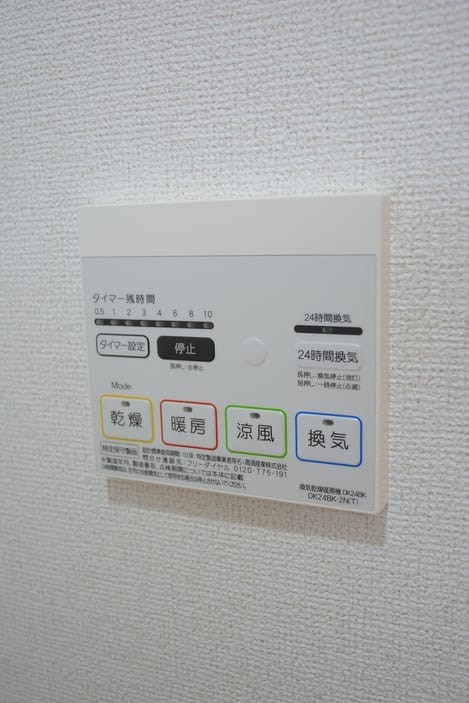 Naikan10 20150904000000