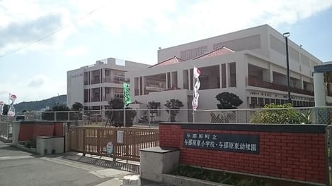 Naikan14 20210725000000