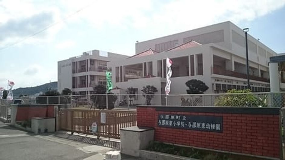 Naikan14 20210725000000 945x630
