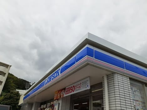 Naikan15 20230303000000