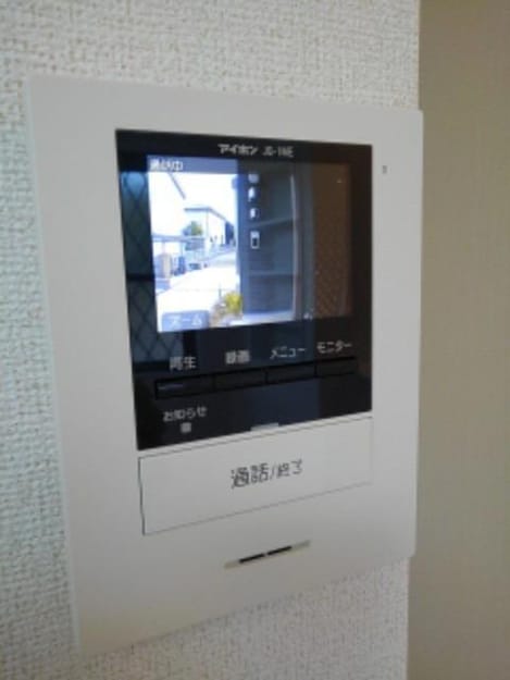 Naikan12 20200316000000