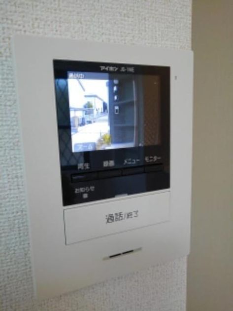 Naikan12 20200316000000 945x630