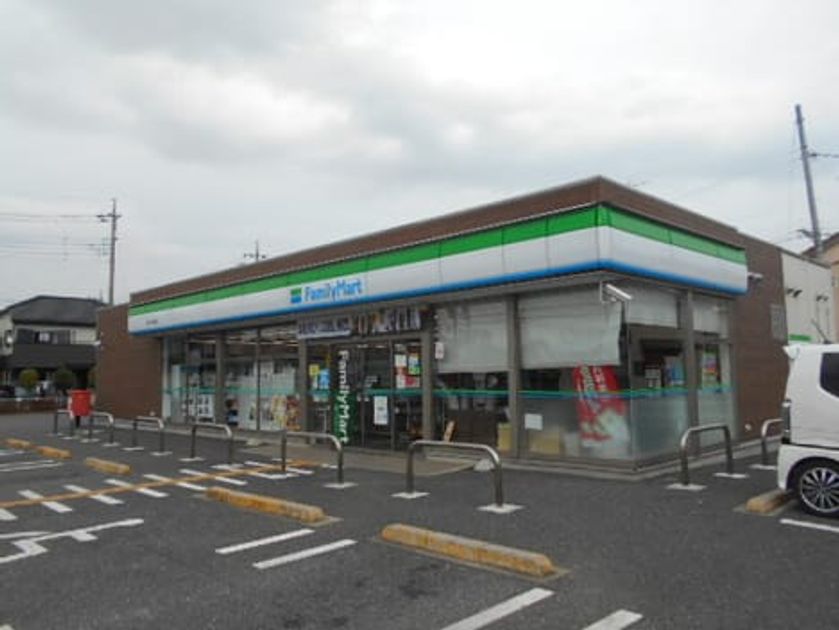 Naikan13 20250312000000 945x630