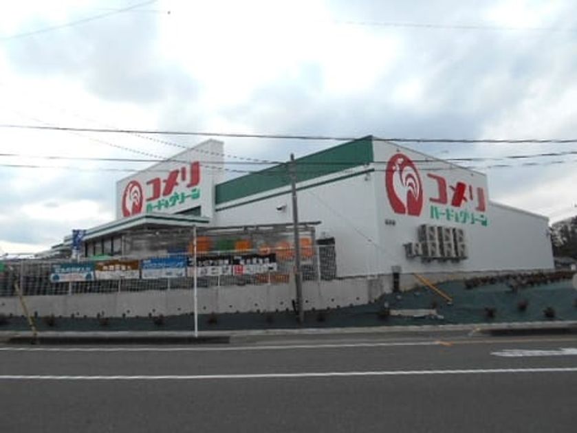 Naikan15 20250312000000 945x630