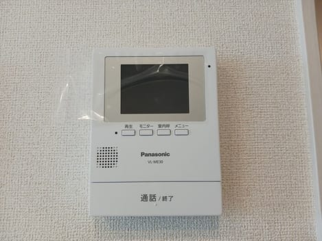 Naikan9 20250313000000