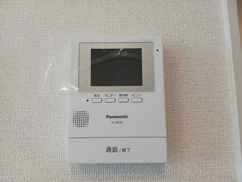 Naikan9 20250313000000 945x630