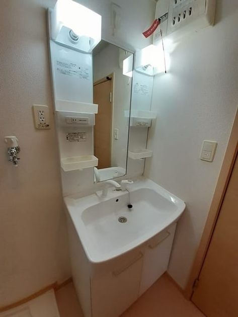 Naikan4 20240507000000 945x630