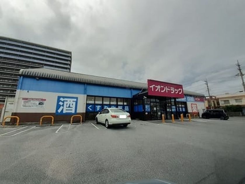 Naikan14 20250716000000 945x630