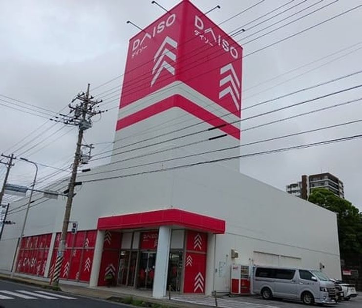 Naikan18 20250716000000 945x630