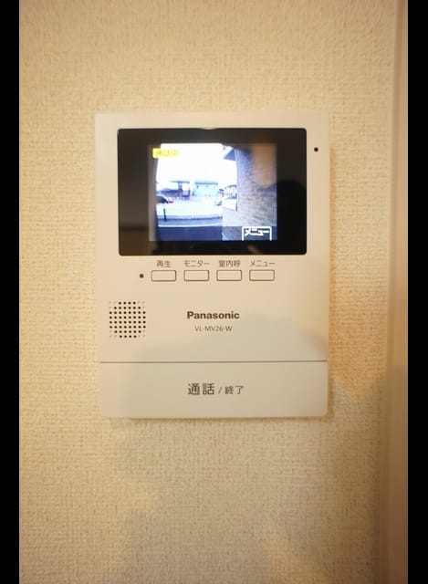 Naikan12 20261009000000