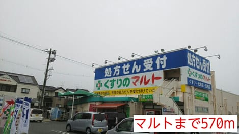 Naikan15 20160326000000