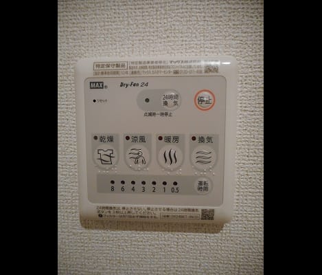 Naikan8 20170601000000