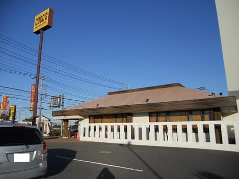 Naikan17 20210518000000