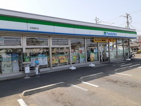Naikan13 20220916000000