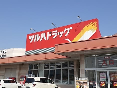 Naikan14 20220916000000