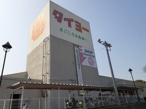 Naikan15 20220916000000