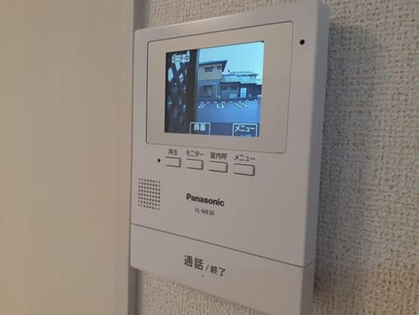 Naikan9 20220921000000 945x630