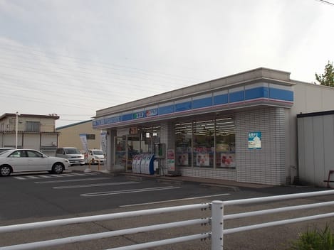 Naikan13 20230531000000