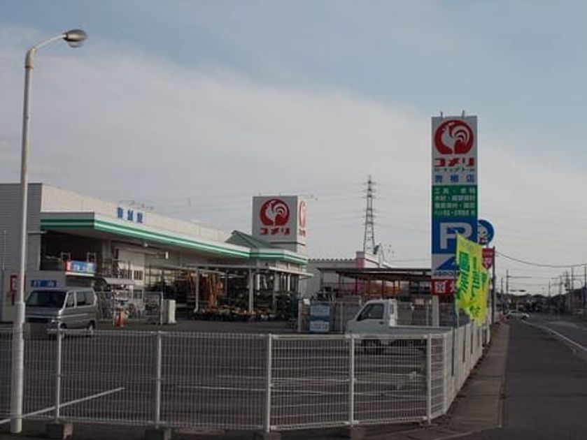 Naikan17 20230531000000 945x630