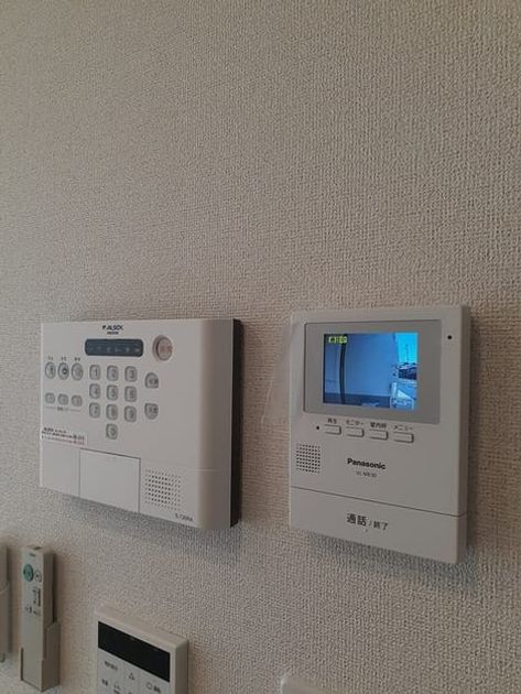 Naikan9 20230919000000 945x630