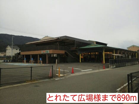 Naikan12 20141031000000