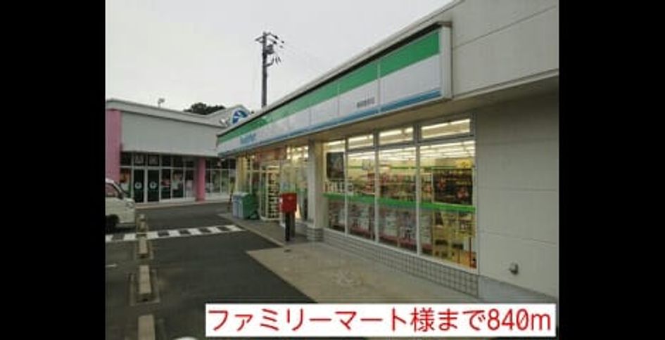 Naikan13 20141031000000 945x630