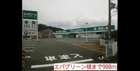 Naikan14 20141031000000